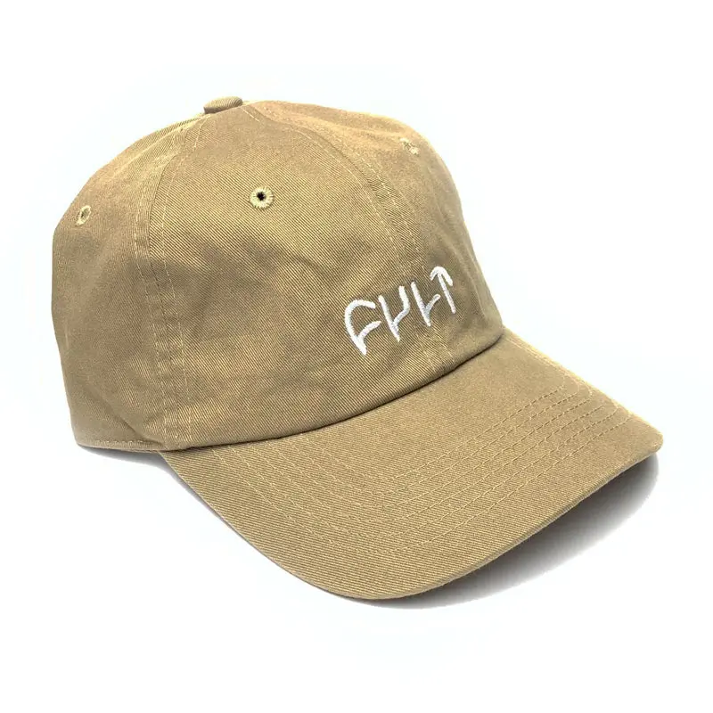 Father Cap / Beige 1