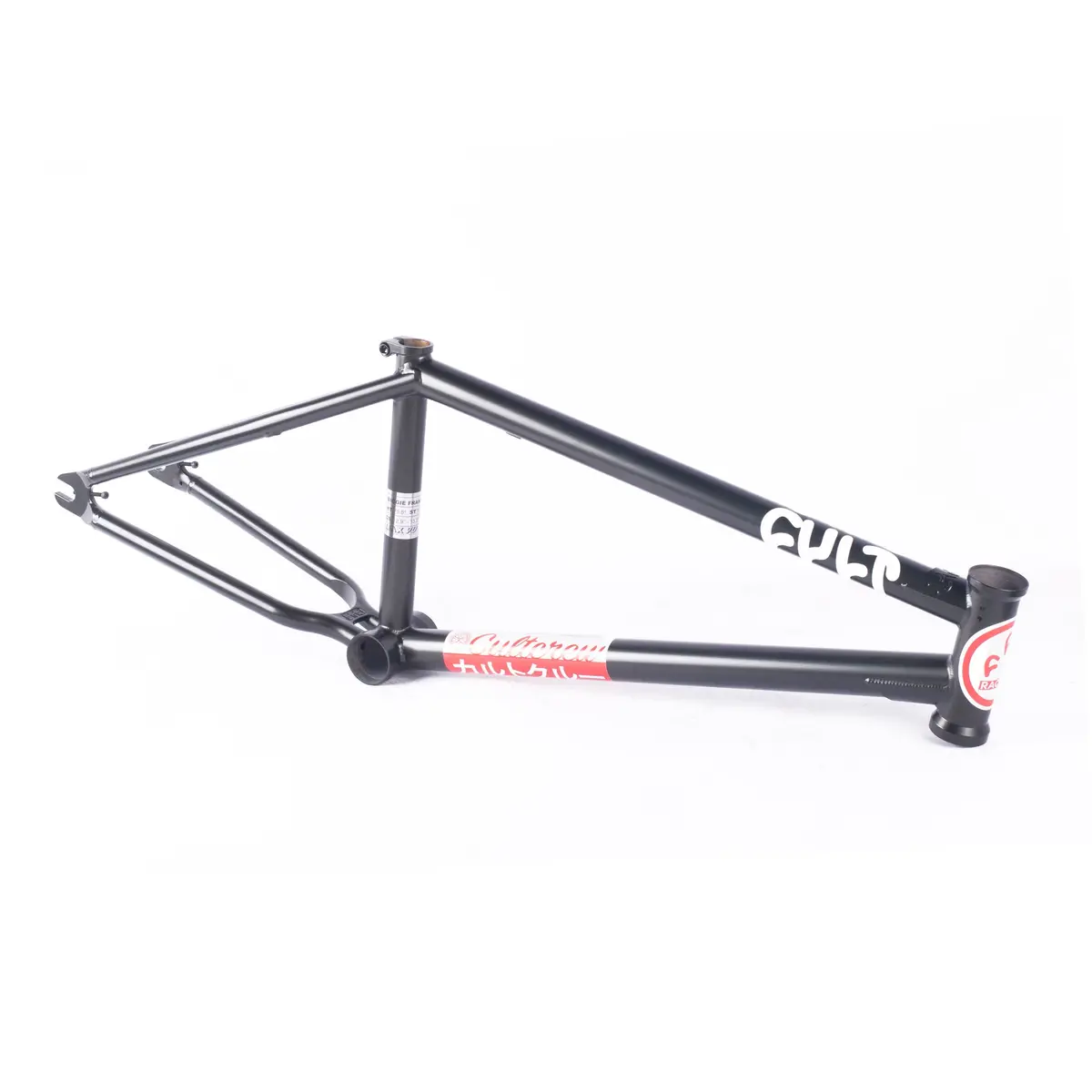 Biggie Frame / Max Vu Colorway / Magnesium Black 1