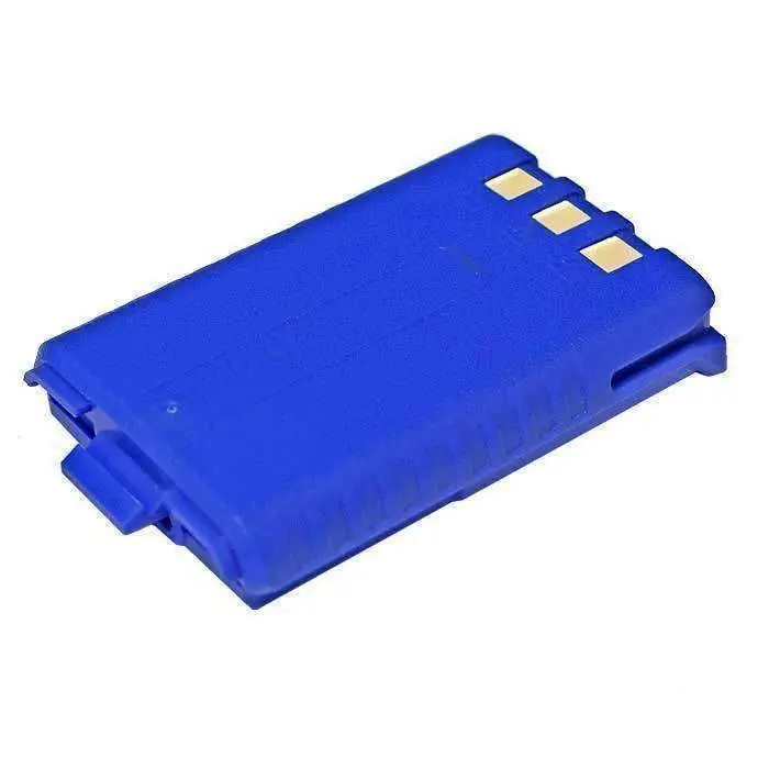 Rh5r Handheld Radio Battery 1