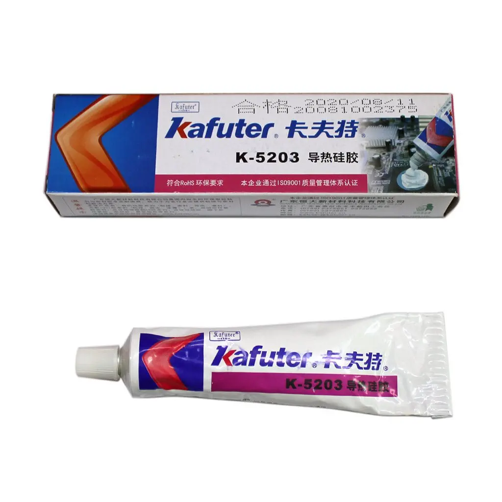 Thermally Conductive Silicone 1